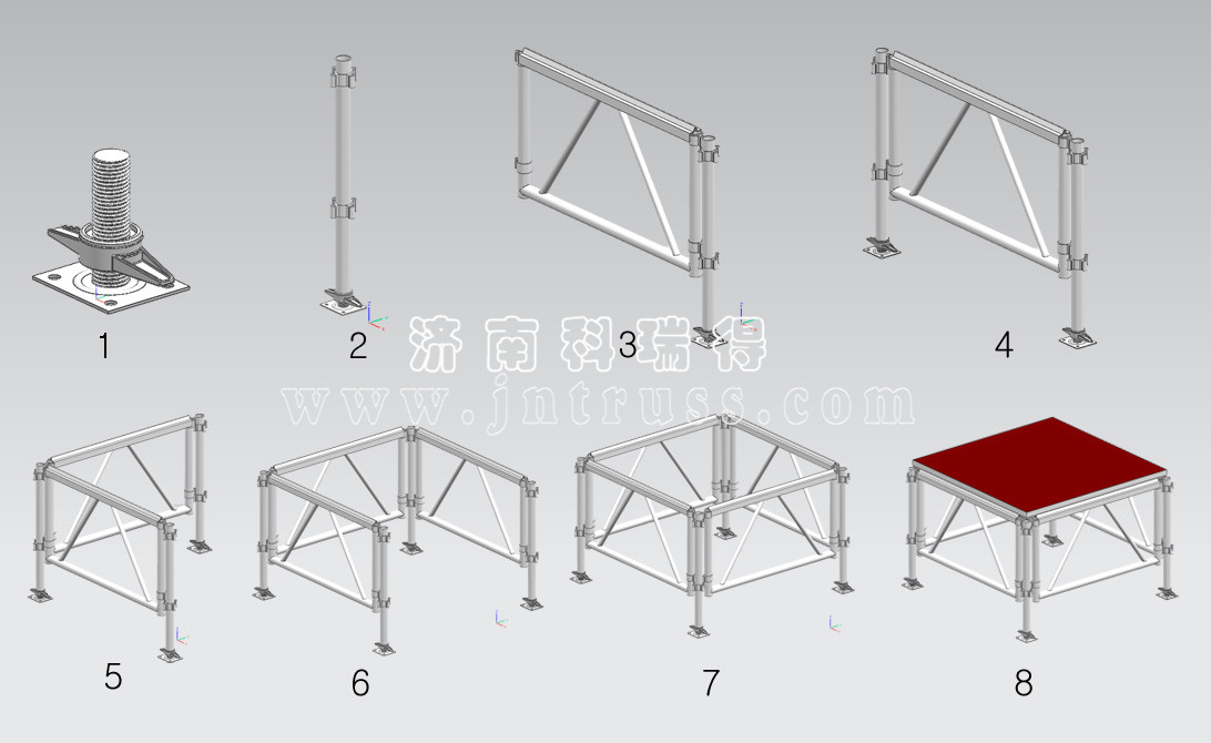鋁合金舞臺(tái)搭建效果圖